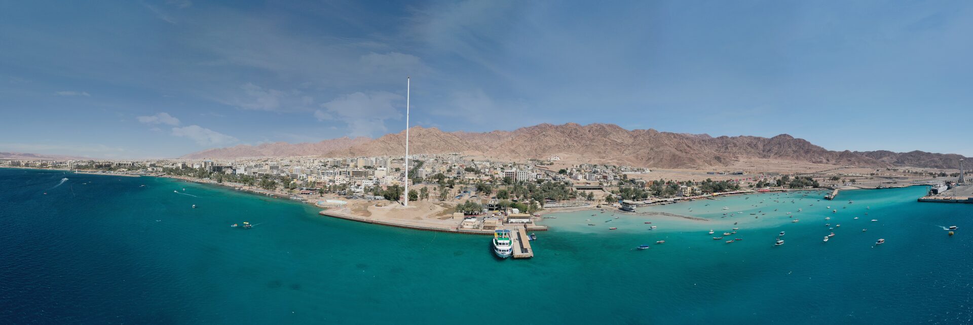 Aqaba : quand partir ?